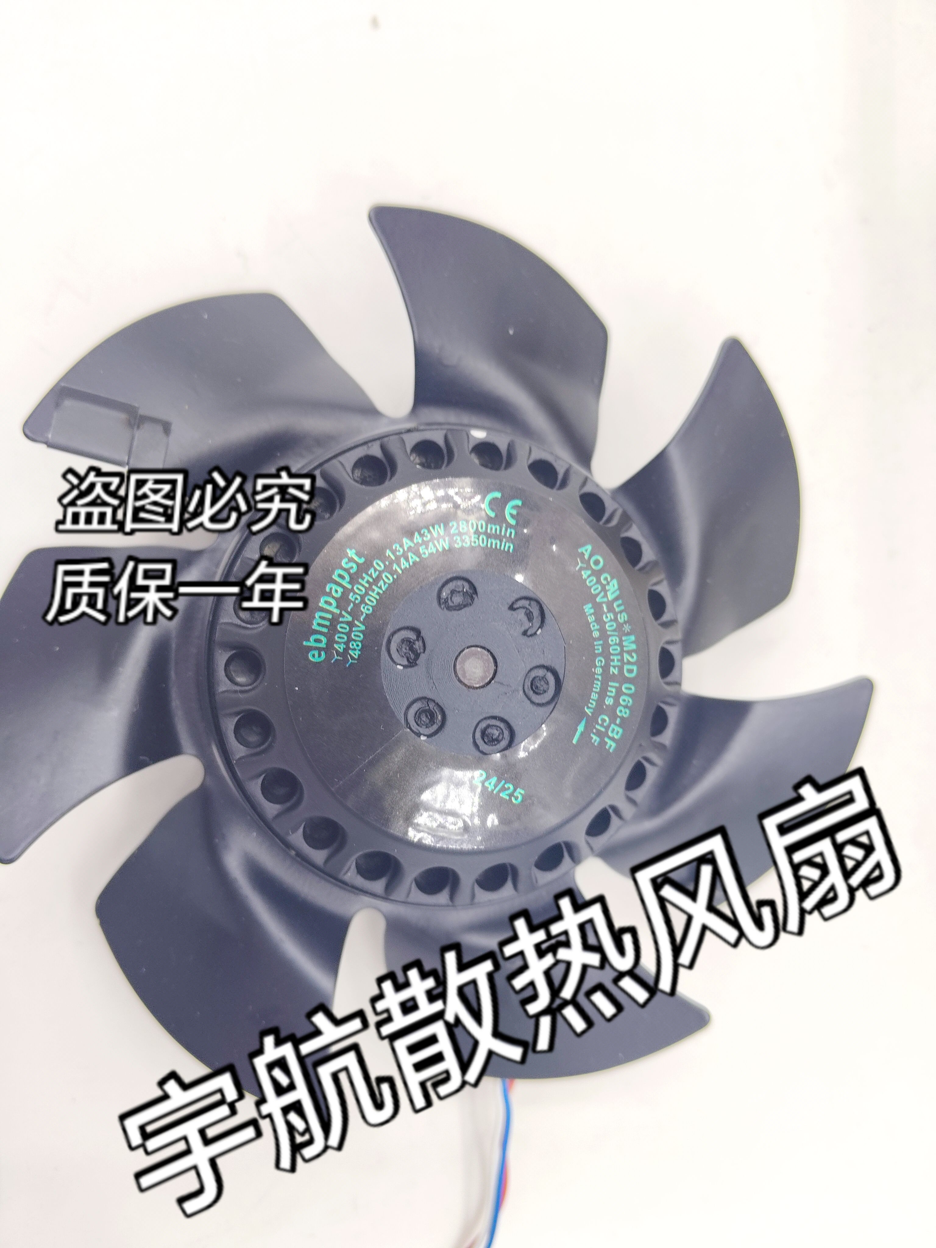 1PH710 主轴电机W2D160-EB22-12 M2D068-BF/CF/DF散热风扇