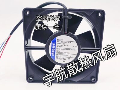 4318/4312/4314/2/M/12M/HVR/MS/NH/17T/17V/GMS/U/R 德国EBM风扇