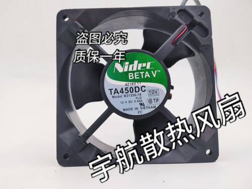 NIDEC TA450DC B34262-34 12V 0.8A 12038 12cm 大风量散热风扇