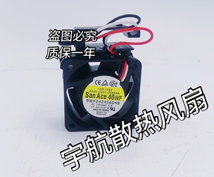 9WF0424S604B A20B 全新A90L K120 0566 0323 发那科风扇 0001