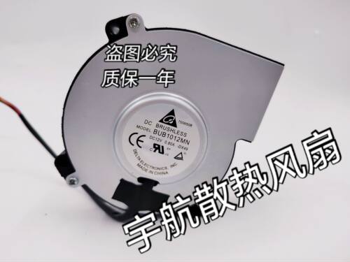 台达 CH-TW6200/TW6600/PLHC3000 BUB1012MN 12V 投影机散热风扇