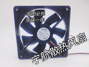 12P 24Q 24R 24M NMB 24N ELD 11925SA