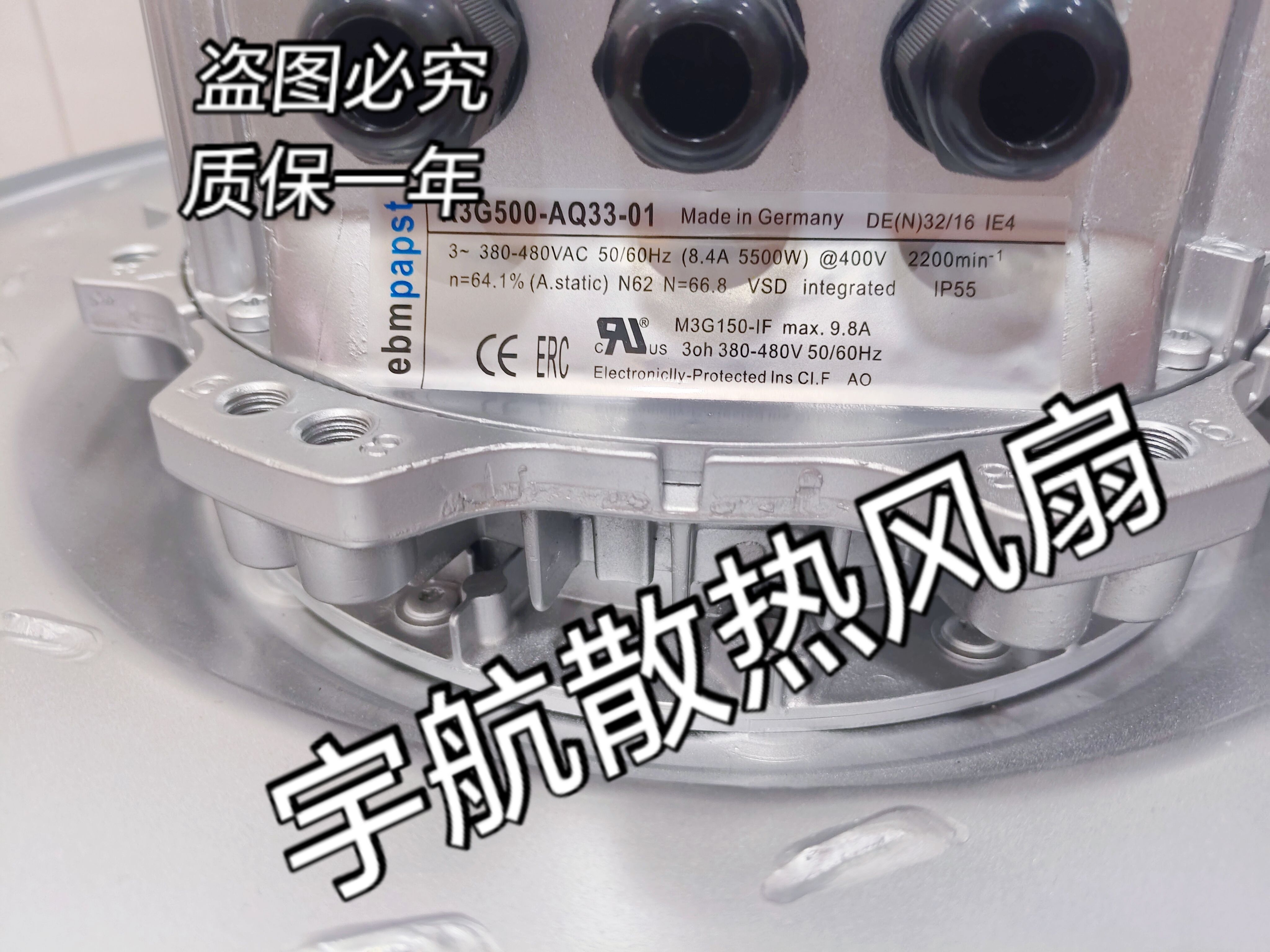 R3G500-AG06-03 R3G500-AG25-01 R3G500-AQ33-01 -AG06-15/-61-17