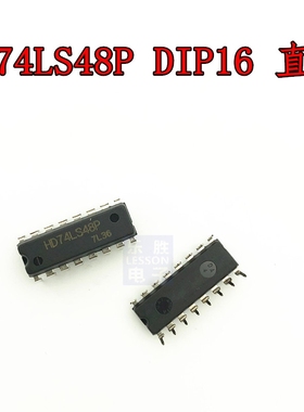 直插 74LS48 HD74LS48P SN74LS48N DIP-16 译码器/驱动器