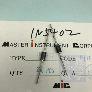 直插 整流二极管1N5402 IN5402 DC-27 3A/220V标准恢复 1个