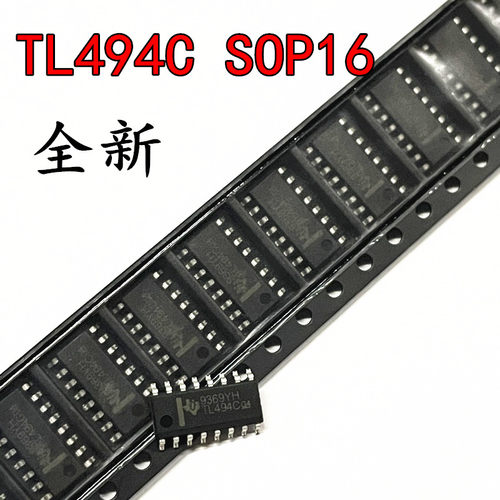 全新现货 贴片 TL494CDR TL494C SOP-16脉宽调制控制电路
