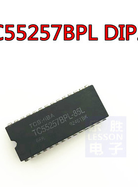 TC55257BPL-85L TC55257BPL-85 DIP-28 集成电路 IC芯片
