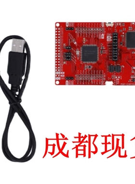 现货 MSP-EXP432P401R SimpleLink MSP432P401R LaunchPad 开发板