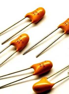 全新原装 直插钽电容 35V1UF 105 钽电容直插