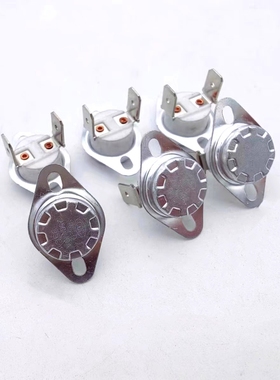 KSD301突跳式温控器常闭,15A陶瓷电热水壶电路开关200-270度