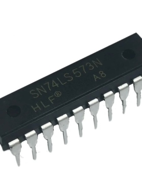 全新现货 SN74LS573N 八位三态输出触发器  DIP20直插 74LS系列