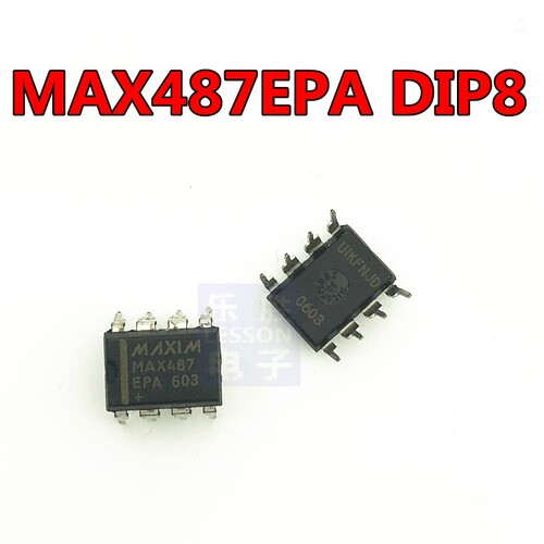 直插 MAX487 MAX487EPA DIP-8 RS485/RS422 总线收发器 芯片