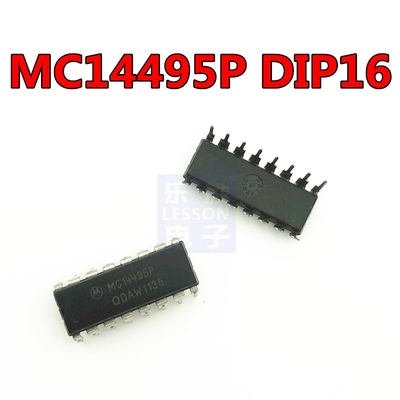 MC14495P1 直插DIP16 锁存 解码器集成电路
