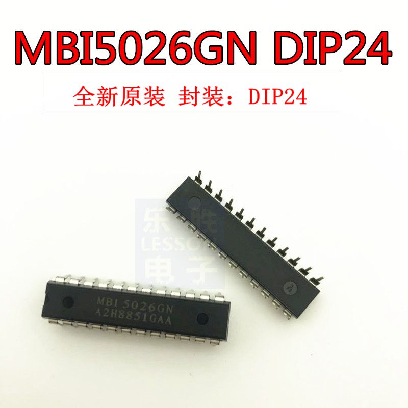 原装直插 MBI5026GN MBI5026 DIP-24 16位 LED驱动器芯片
