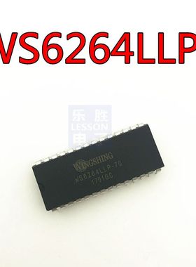 WS6264LLP-70 WS6264 DIP-28 直插 集成电路 IC芯片 保证质量