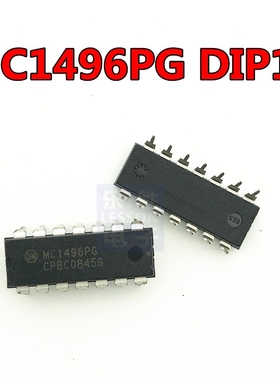全新 MC1496 MC1496P MC1496PG 直插DIP14 平衡式调制解调器
