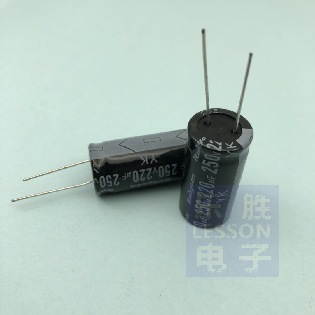 250V 220UF 直插优质铝制电解电容 足容量 体积尺寸 18x30 18*30