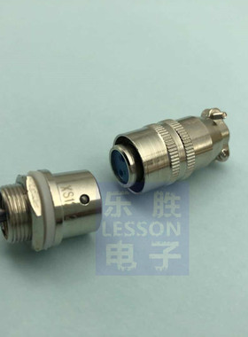 航空插头2芯 XS12K2P 圆座XS12J2Y XS12JK-2P/Y连接器接插件 防水