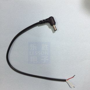 直流DC插头90度弯头 全铜 5A DC5.5*2.1mm弯公头电源线 粗圆线