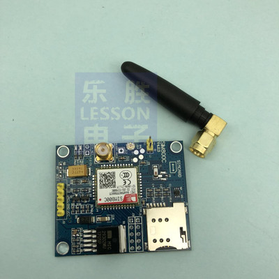 SIM800A模块GSM GPRS 短信 数据 支持蓝牙 TTS DTMF 开发板