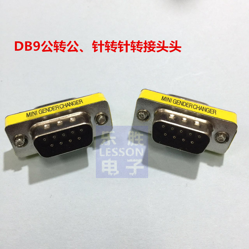 价格为一个的单价