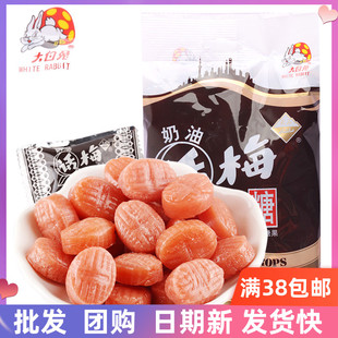 上海冠生园大白兔奶油话梅糖168g袋装硬糖话梅味怀旧休闲聚会年货