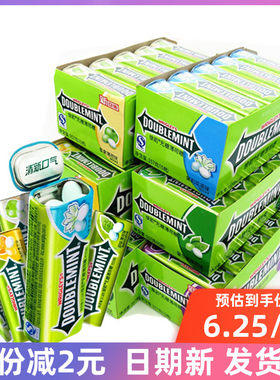 绿箭无糖薄荷糖压片糖果