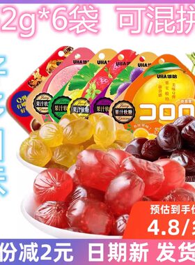 临期果汁软糖UHA整盒6袋