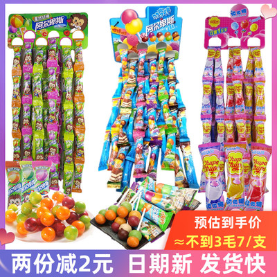 挂板棒棒糖牛奶棒棒糖阿尔卑斯