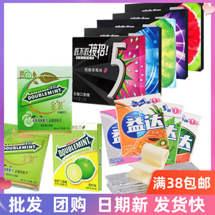 绿箭益达黑5口香糖金装12片32g清新口气旅游餐后零食随身装
