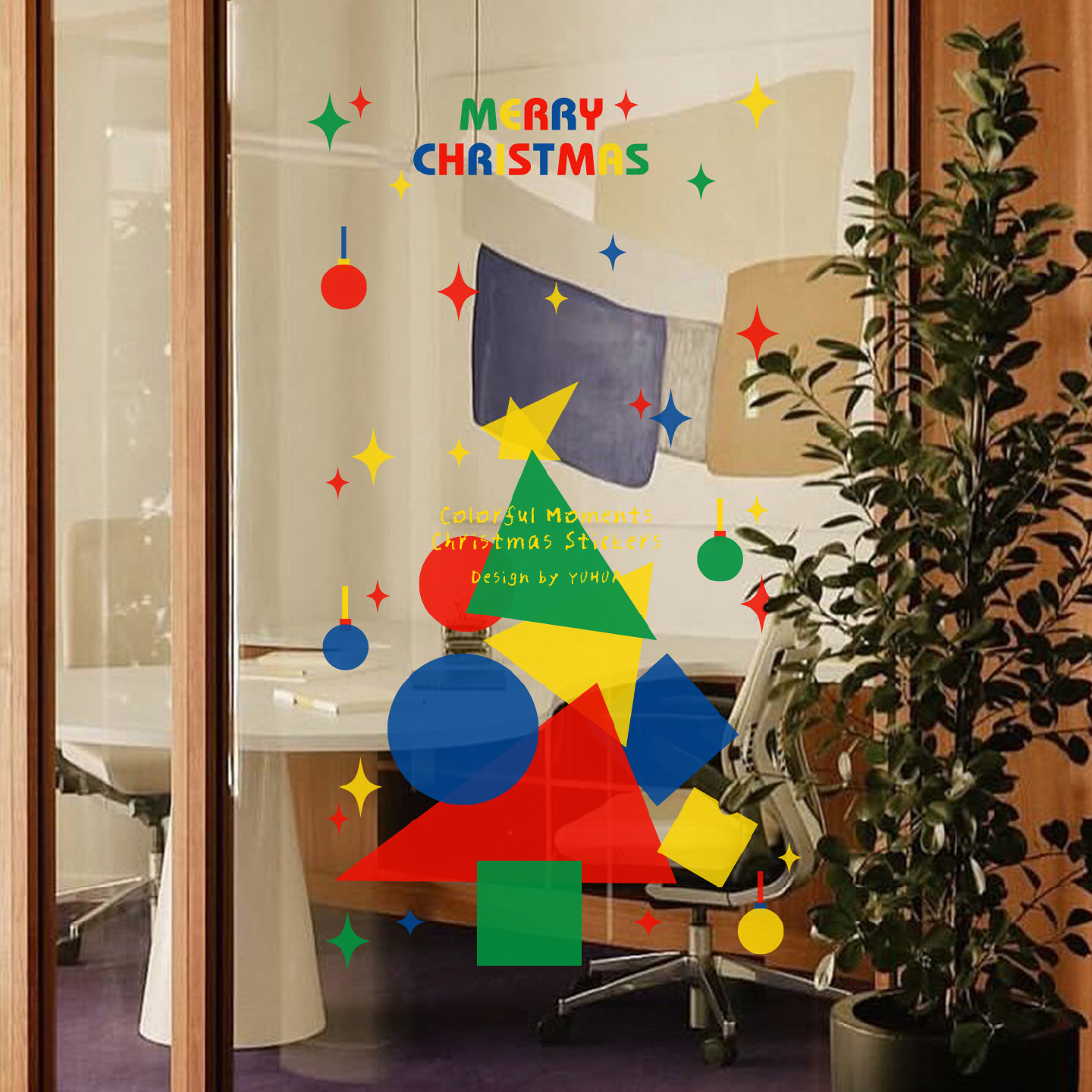 美式复古圣诞树玻璃贴纸高级感