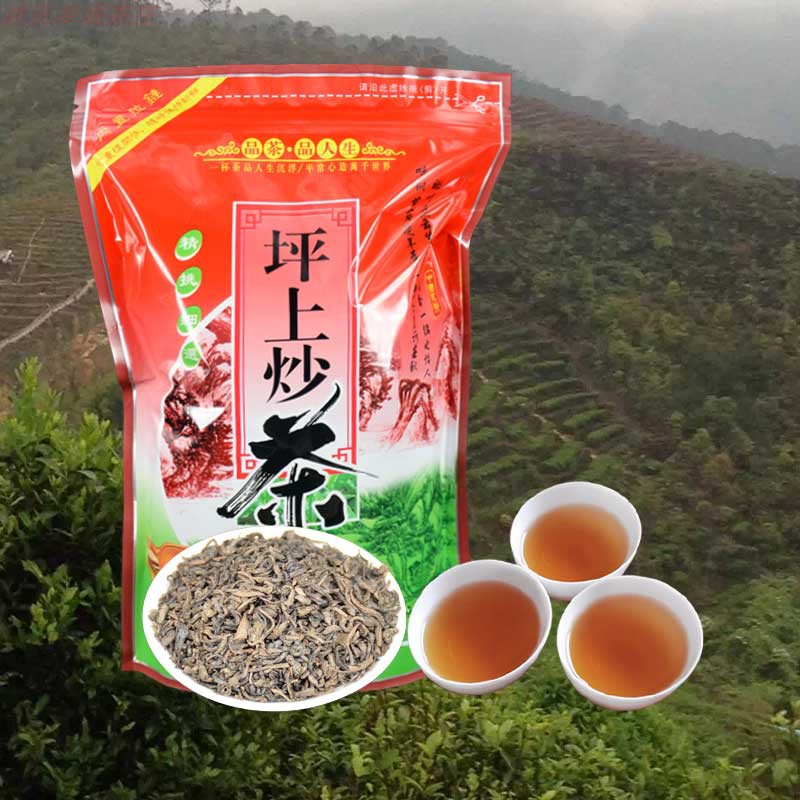 揭阳坪上炒茶浓香型明前高山特级炒青绿茶叶潮汕特产袋装散装500g - 实物图