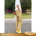 Khaki Upgraded