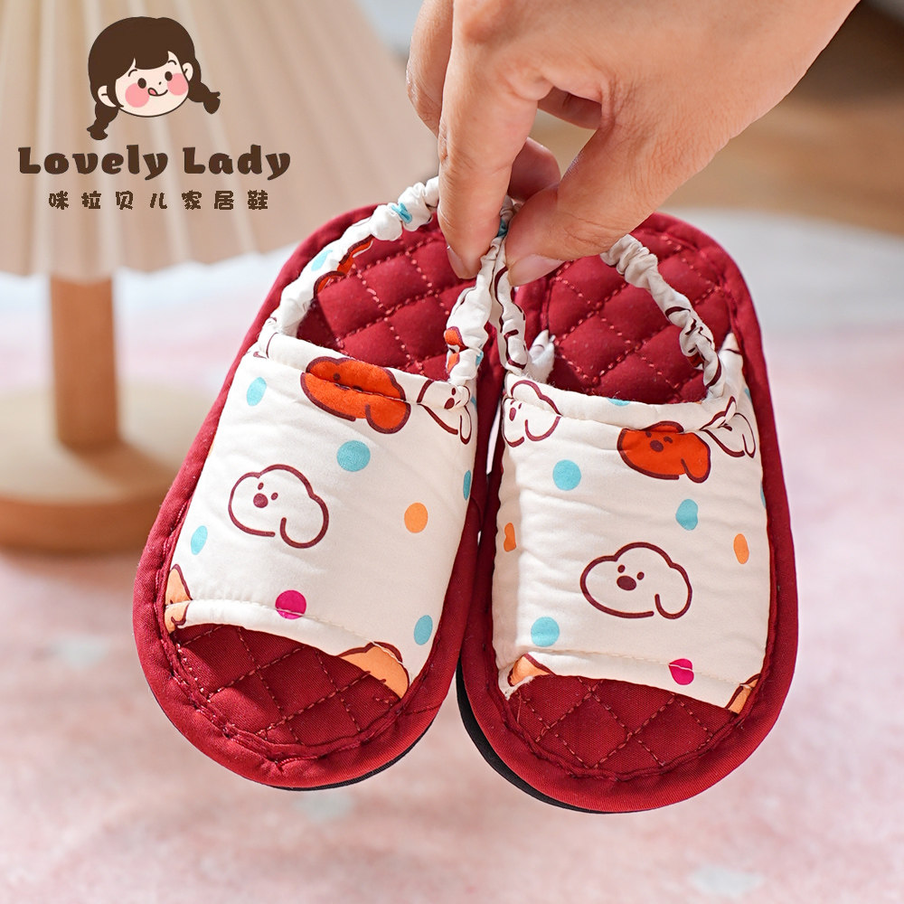 儿童居家纯棉可爱卡通1-2-3岁宝宝布底静音防滑家居室内地板拖鞋,居家布艺,居家亲子拖鞋,淘宝优惠券,粉丝福利购,淘宝优惠卷