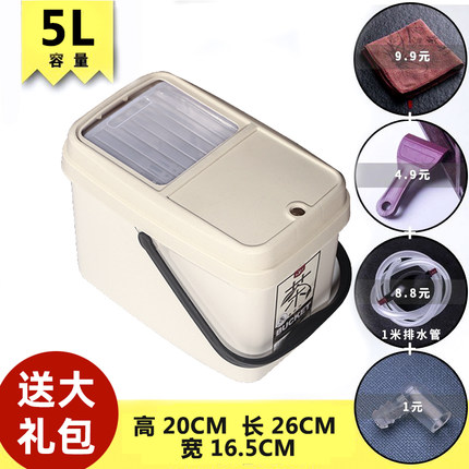 塑料茶水桶 茶桶茶渣桶大号家用茶叶垃圾桶小号滤茶桶 茶具配件