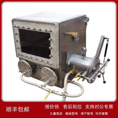 真空手套箱 型号:SL01-CLX-2 库号：M397137议价