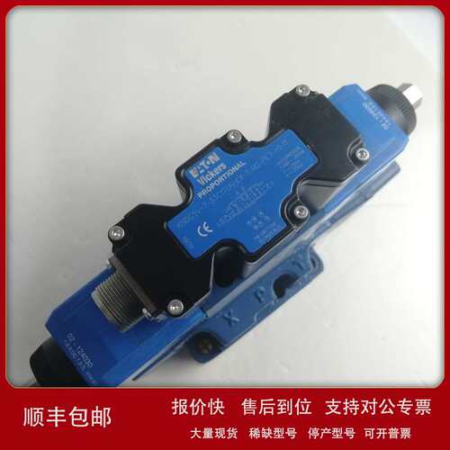 威格士861AN00078A KBFDG5V-7-2C230N-X-M1-PE7-H1-20比例阀议价