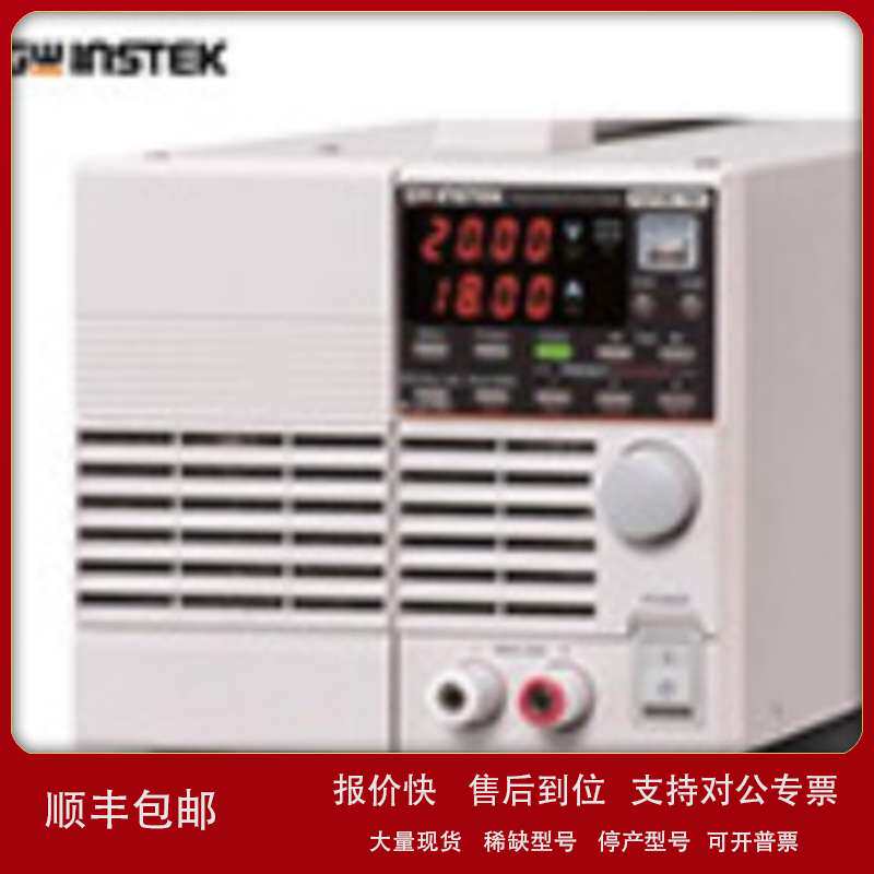 湾固纬PLR60-6低噪音可编程直流电源 固纬直流电源 固纬电源议价