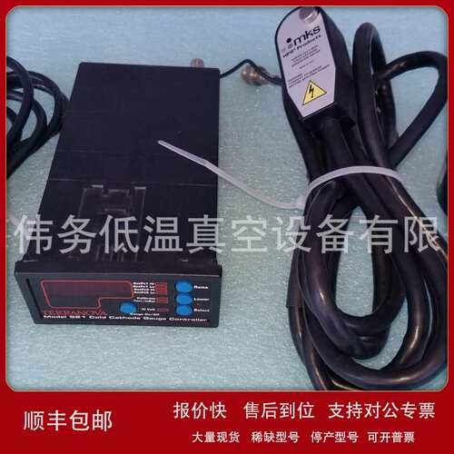 WAY COLD CATHODE GAUGE Controller Model 921 with MKS 423议价