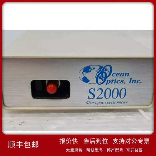 OCEAN OPTICS S2000 SPECTROMETER 520-800 nm议价