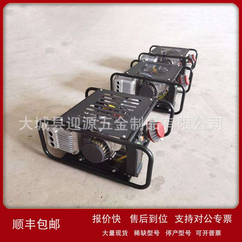 森林便携式超高压消防水泵支持手提式背负式水泵一站式采购议价
