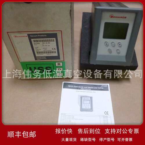 wards D39700000 TIC Instrument Controller 3 Gauge Sensor议价