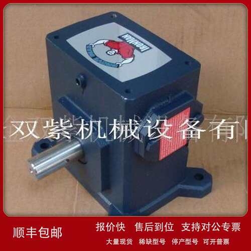 供应DODGE 减速机减速机Q957650-010 图号BF1283SM180配法兰议价