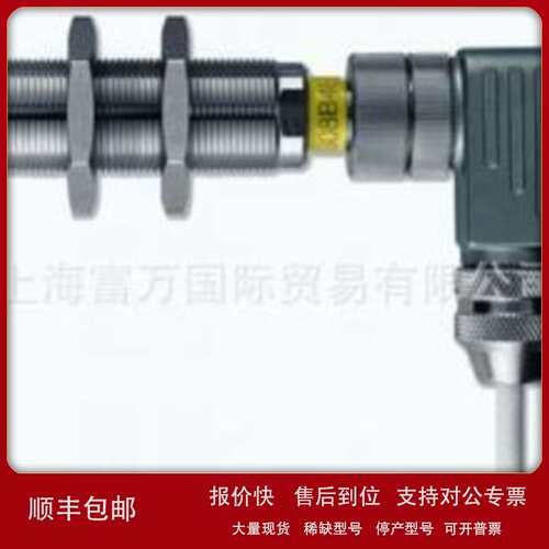 3.140U1 Braun多功能转速监控器C124.1120U2 A5S1DD0M1210B80议价