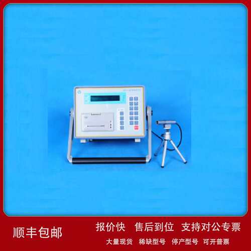 转速频率仪 型号:XB400-GZCY-2库号：M360542议价