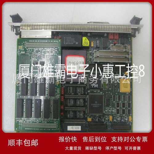 MVME167P-24SE MVME162PA-344SE MVME167B现货议价