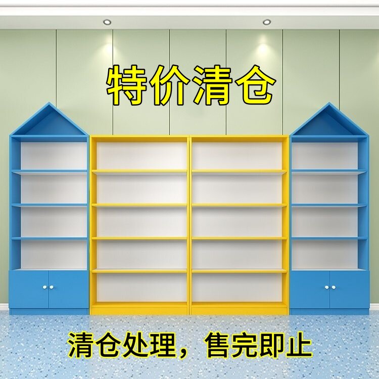 产品陈列柜商场玩具货柜货架美容院柜子化妆品展柜商用礼品展示柜
