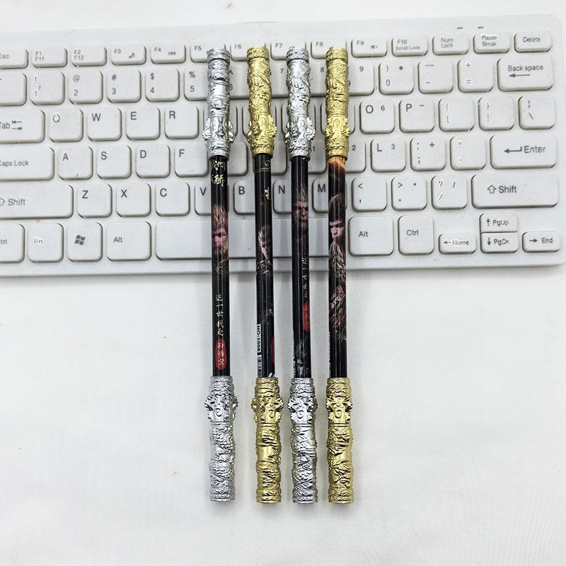 黑神话悟空中性笔塑料款