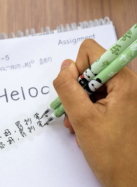 懒人罚抄笔连体笔可爱学霸抄写神器双写多支连接中性情侣笔罚抄笔