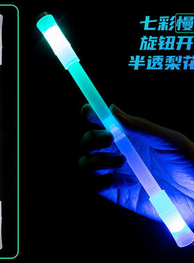 抖音网红爆款发光转转笔学生减压解压炫酷灯笔初学者发光灯转笔